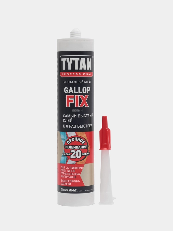 Клей монтажный TYTAN Professional Gallop Fix, белый, 290 мл