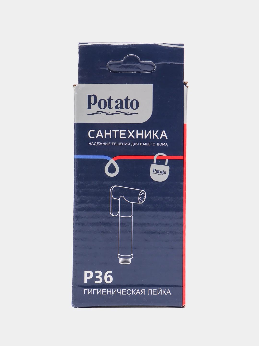 Potato лейка для гигиенического душа, металлическая, хром