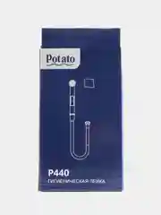 Гигиенический душевой набор Potato, хром