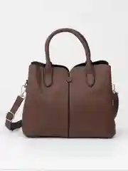 Коричневый сумка женская