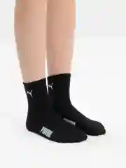 Серый женские носки