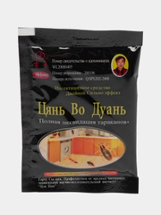 Отрава от тараканов и муравьев "Цянь Во Дуань"