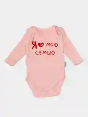 Фуксия боди для малышей, с длинным рукавом