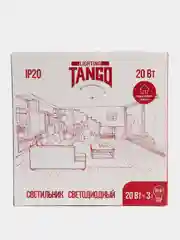 Светильник светодиодный,  люстра LED TANGO "Модерн", полусфера, 20 Вт, 6000К