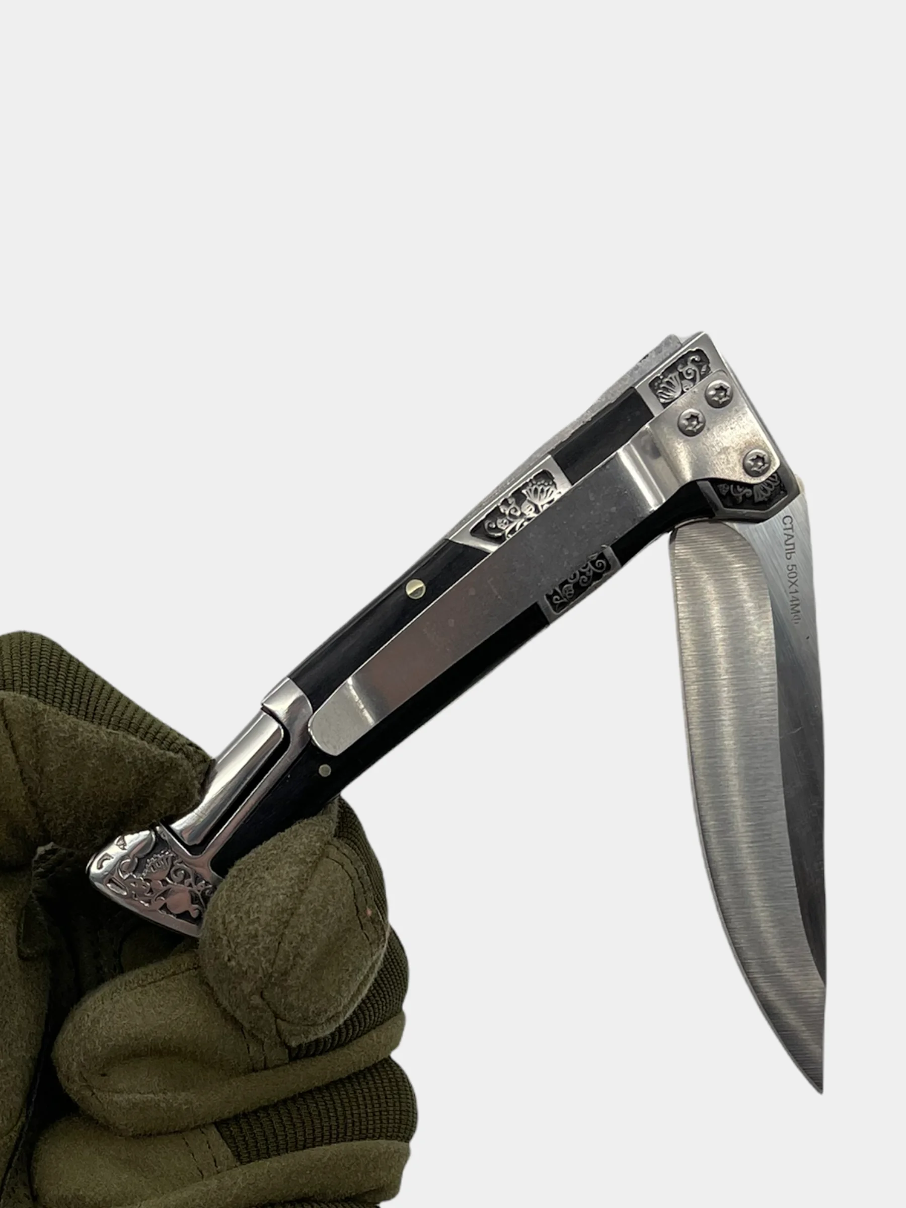 Нож "Вьюн" складной туристический, сталь 50Х14МФ, замок Back Lock  (Витязь B5201)