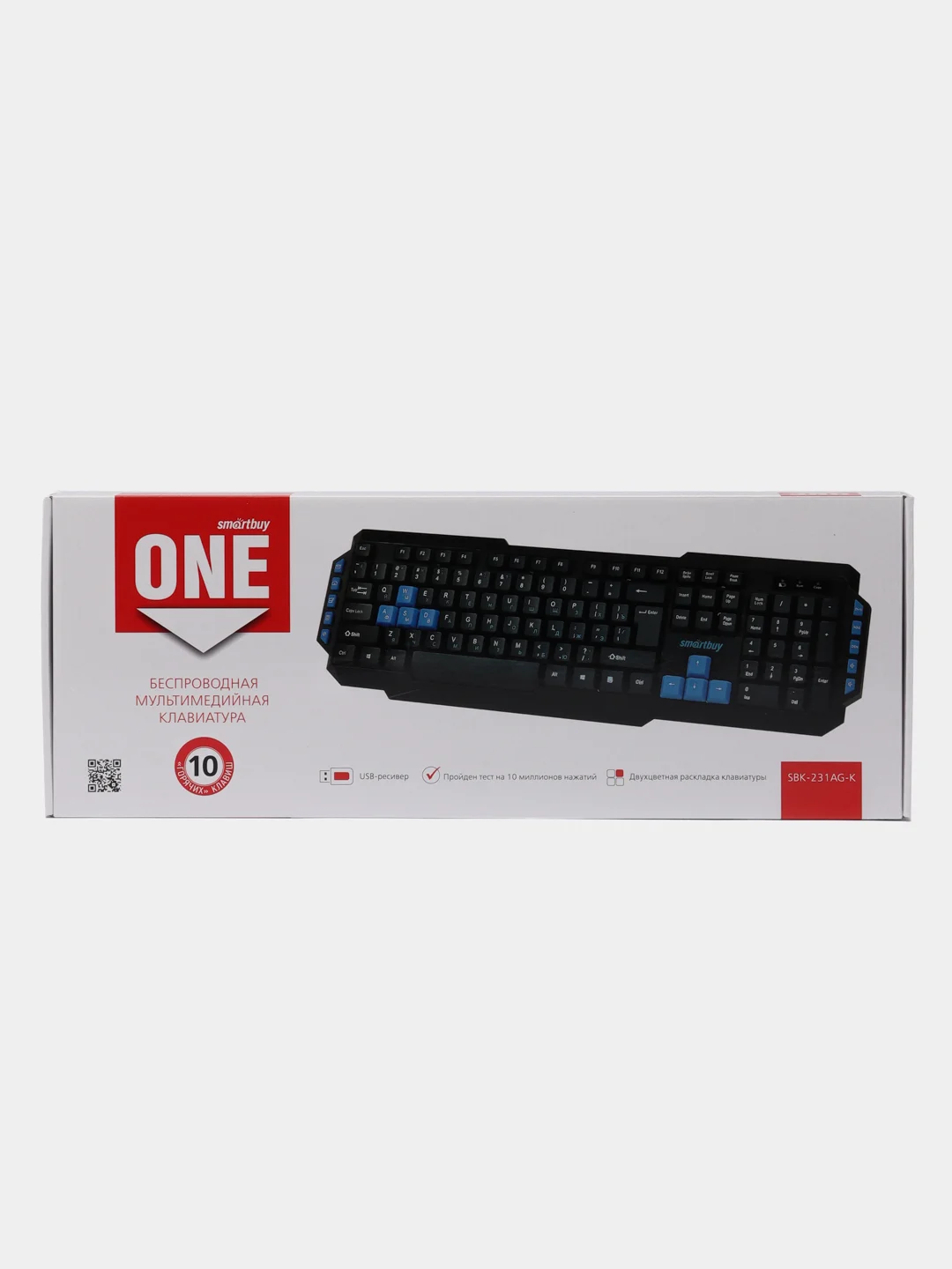 Клавиатура беспроводная Smartbuy ONE SBK-231AG-K