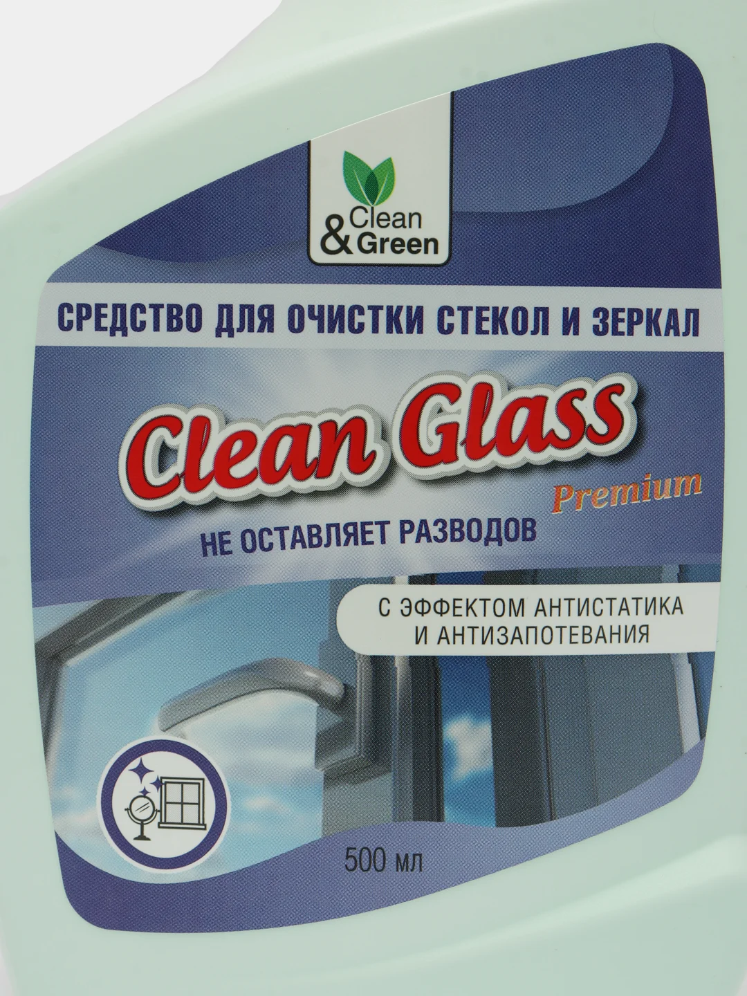 Средство для очистки стекол и зеркал (триггер) 500 мл. Clean&Green