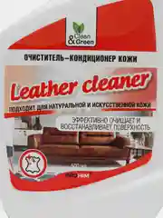 Очиститель-кондиционер кожи (триггер) 500 мл. Clean&Green