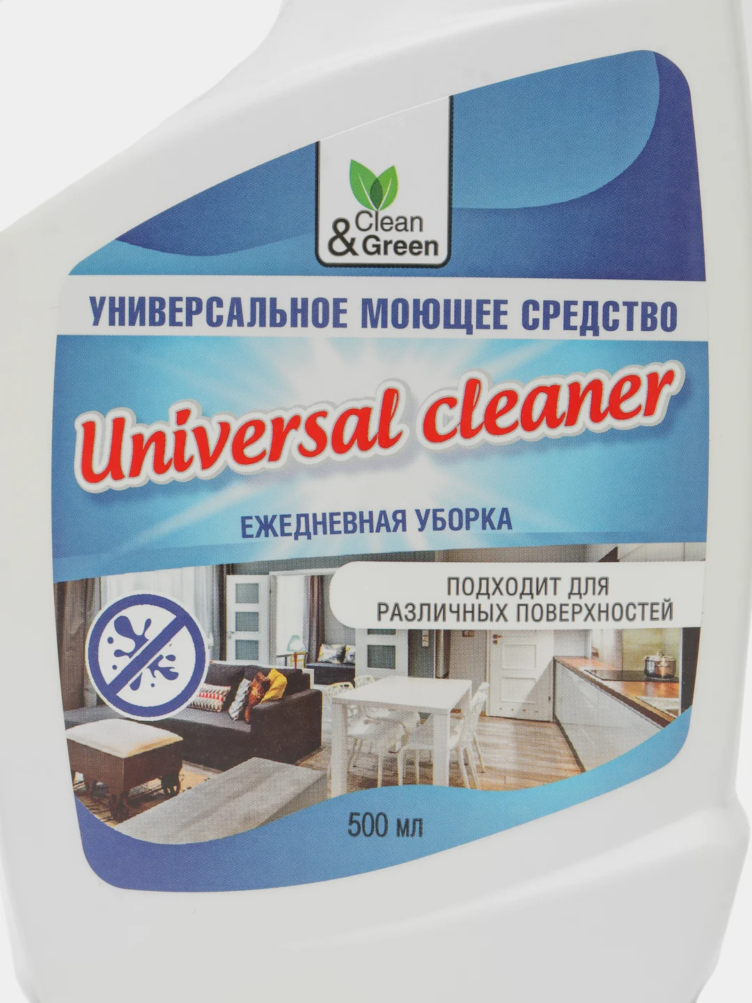 Универсальное моющее средство "Universal cleaner" (нейтральное, триггер) 500 мл
