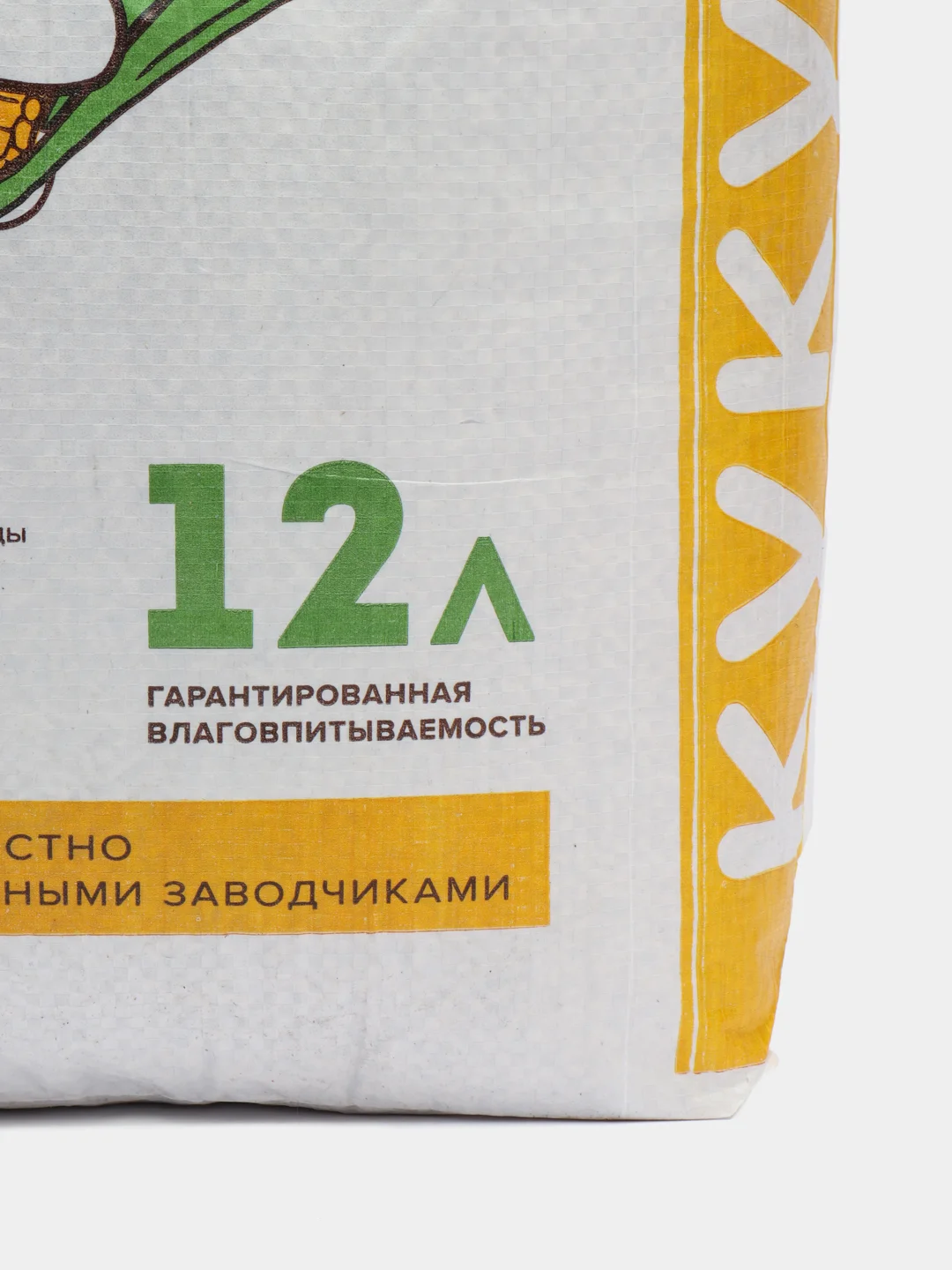 Наполнитель кукурузный "Чистые пушистые" комкующийся, гипоаллергенный, 12 литров