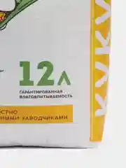 Наполнитель кукурузный "Чистые пушистые" комкующийся, гипоаллергенный, 12 литров