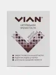 Шоколадный натуральная зубная паста VIAN