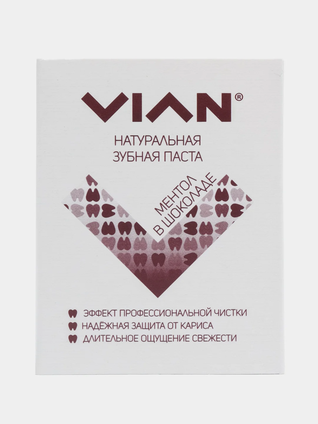 Бордовый зубная паста натуральная VIAN / ВИАН