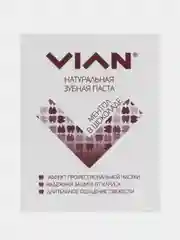Бордовый зубная паста натуральная VIAN / ВИАН