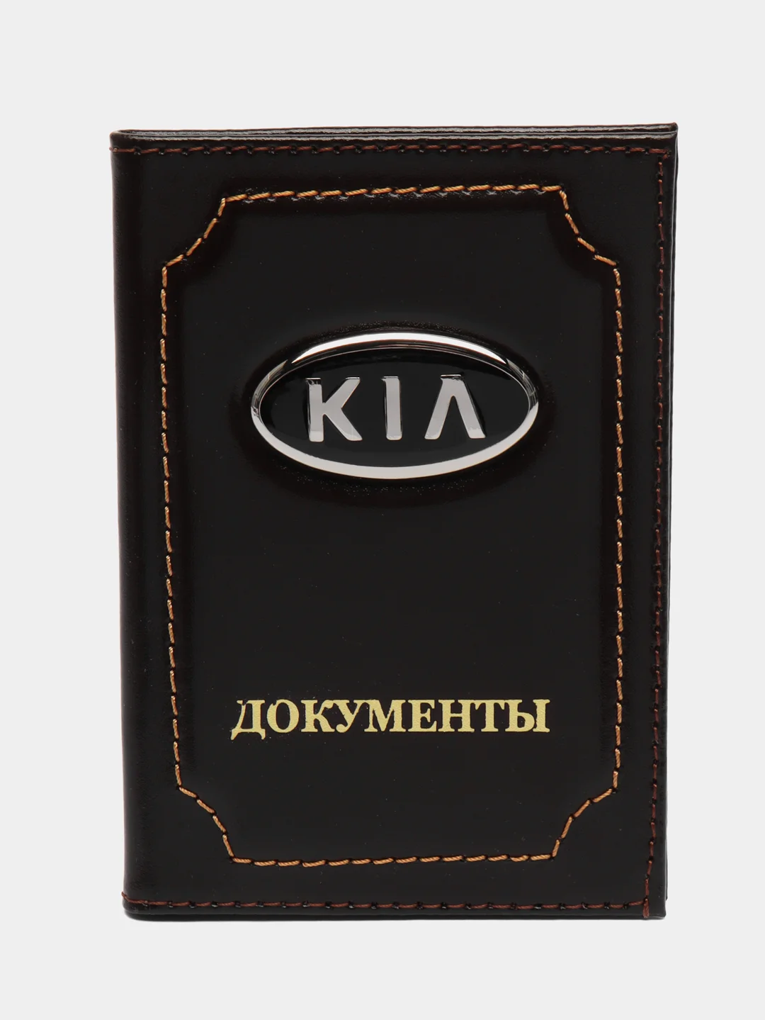 Тёмно-коричневый обложка для документов, с логотипом авто, с отделением для паспорта и карт
