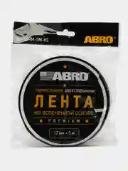 Двухсторонний скотч Premium Abro Термостойкая лента на вспененной основе 6,8,10,12,14,20