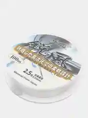 Леска рыболовная, нейлоновая