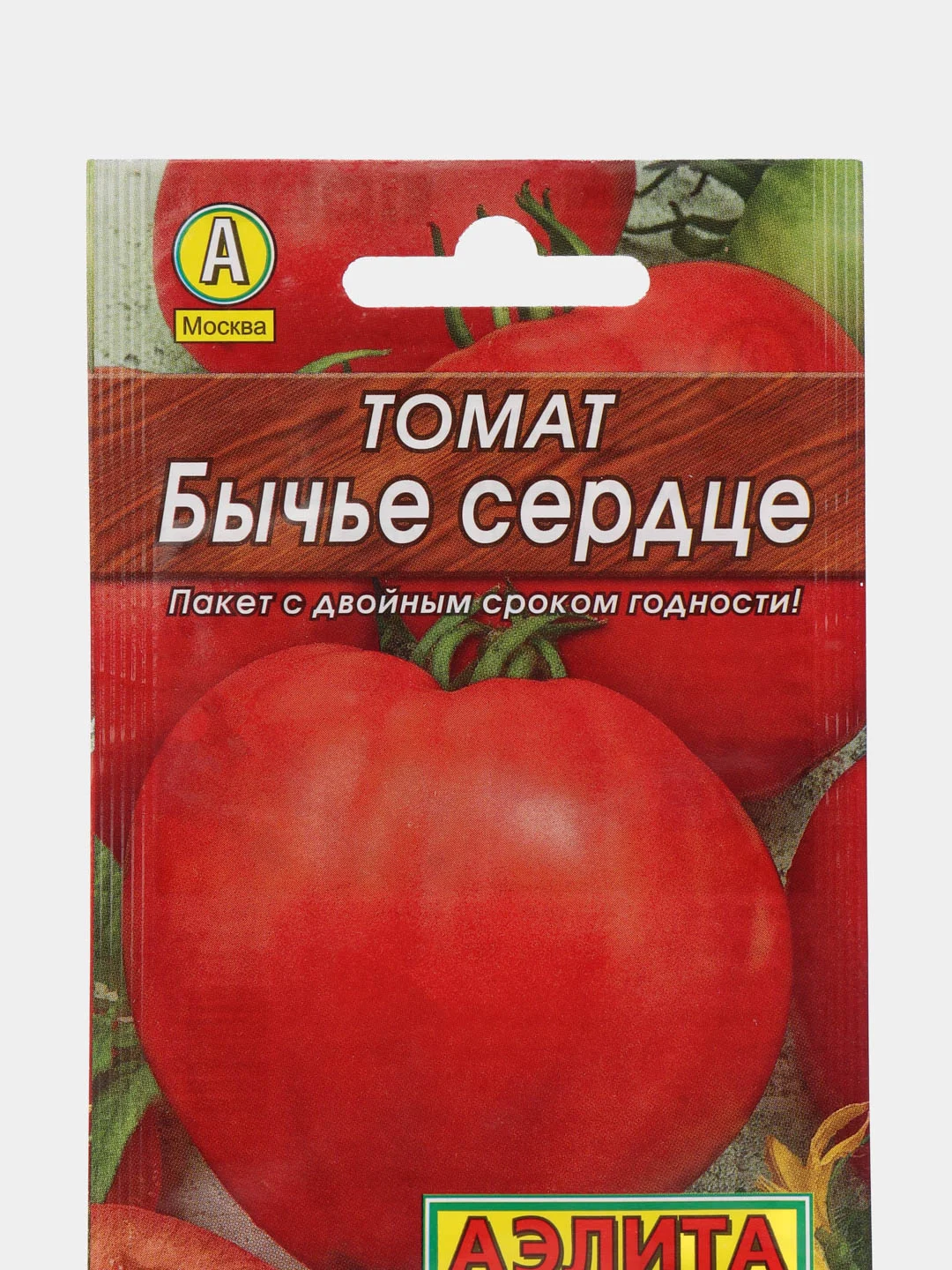 Семена Томат "Большая мамочка", очень ранний, 0,1 г