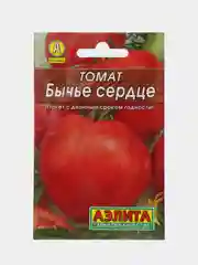 Семена Томат "Большая мамочка", очень ранний, 0,1 г