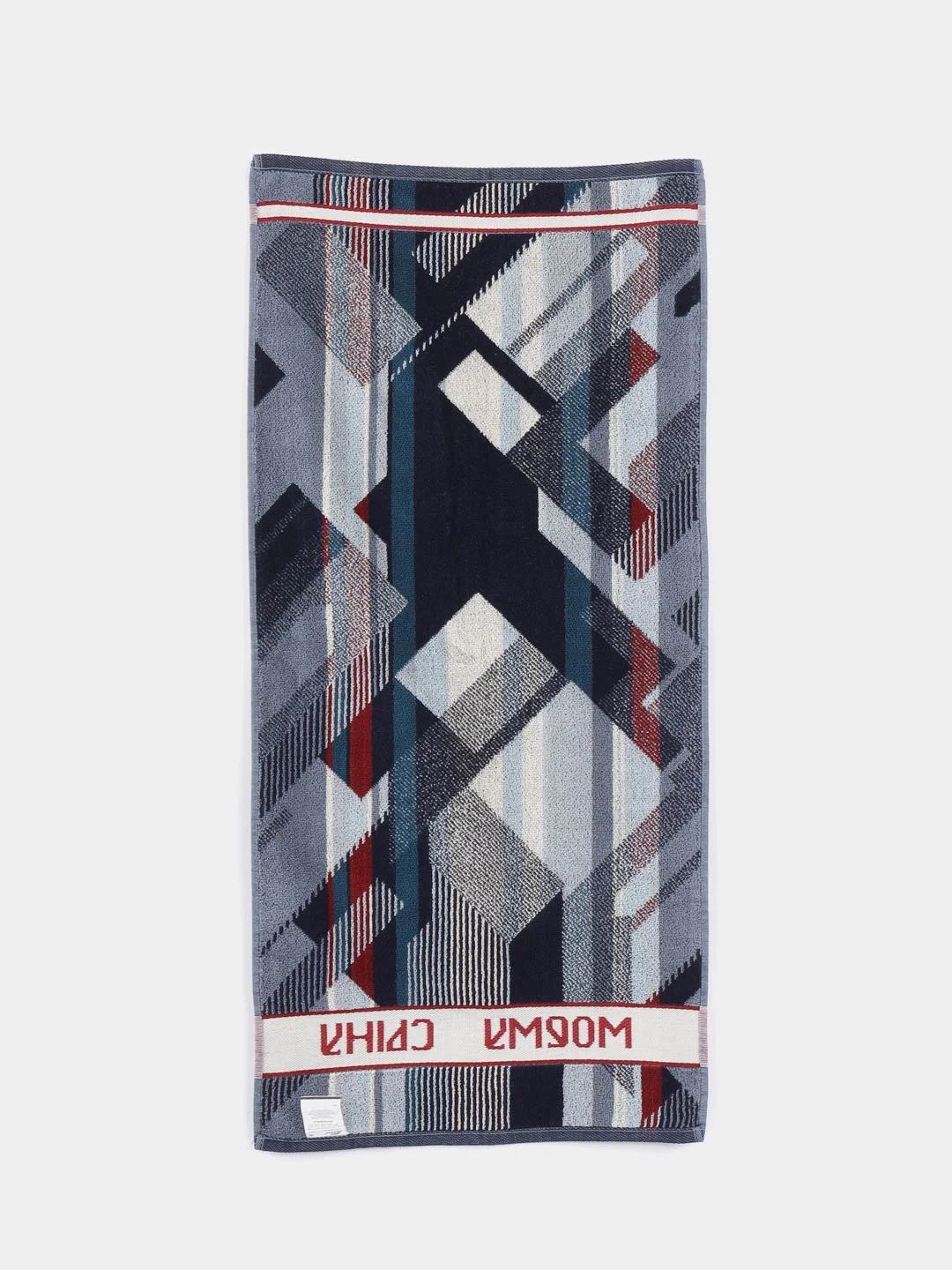 Полотенце махровое "Моему сыну", 50 х 100