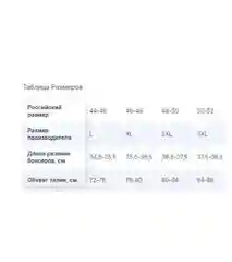 Трусы-боксеры мужские, хлопковые, комплект 5 штук