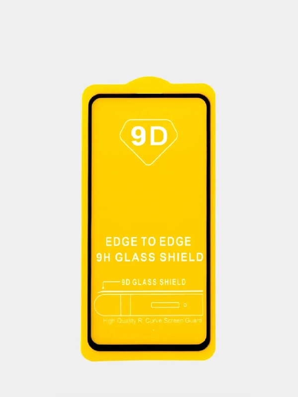 Защитное стекло 9D на Samsung Galaxy S10E (Самсунг С10Е)
