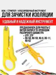 Золотистый хаки термос туристический, 500 мл
