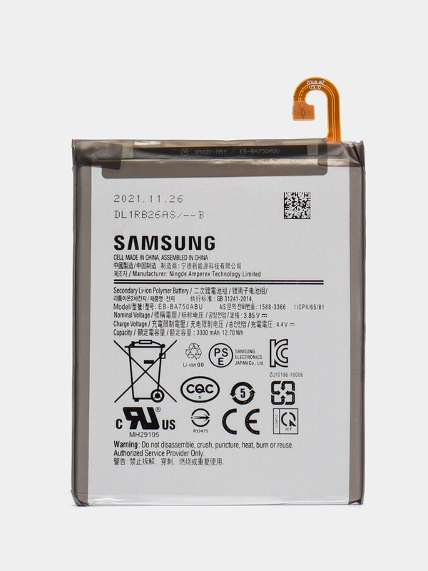 Аккумулятор для Samsung J8 2018, A6 2018, J6 2018 SM-J810F, SM-A600F, SM-J600F EB-BJ800ABE
