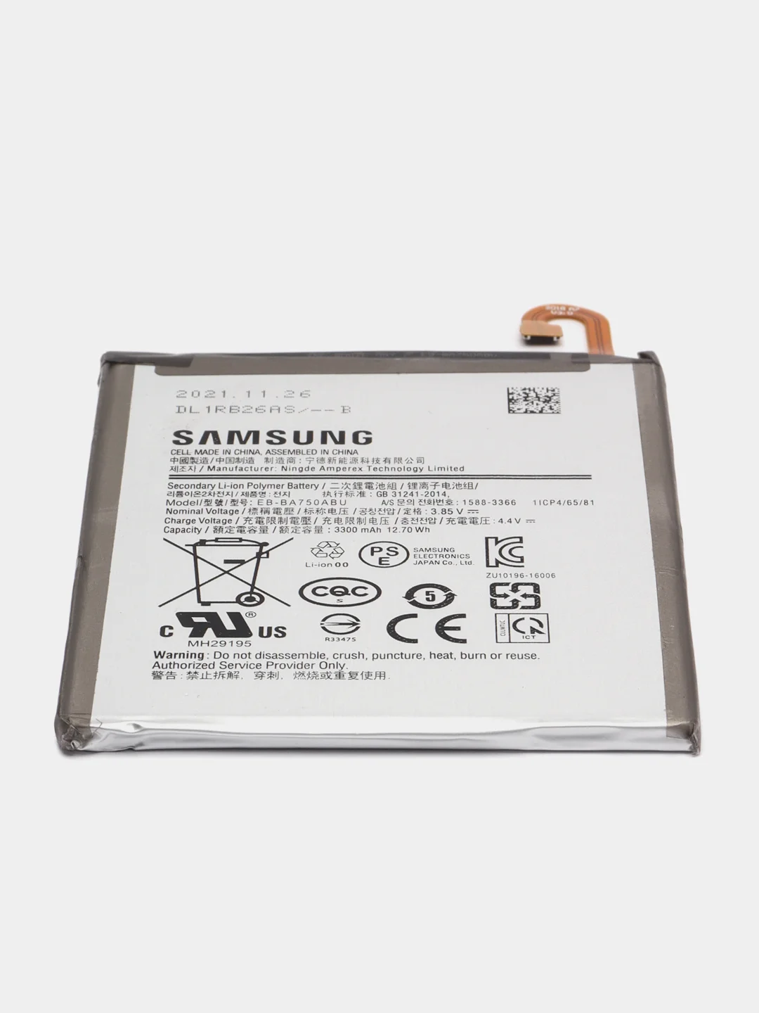 Аккумулятор для Samsung J8 2018, A6 2018, J6 2018 SM-J810F, SM-A600F, SM-J600F EB-BJ800ABE