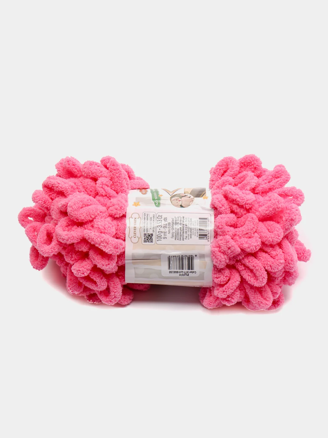 Фуксия пряжа Alize Puffy, 5 штук, петельки большие