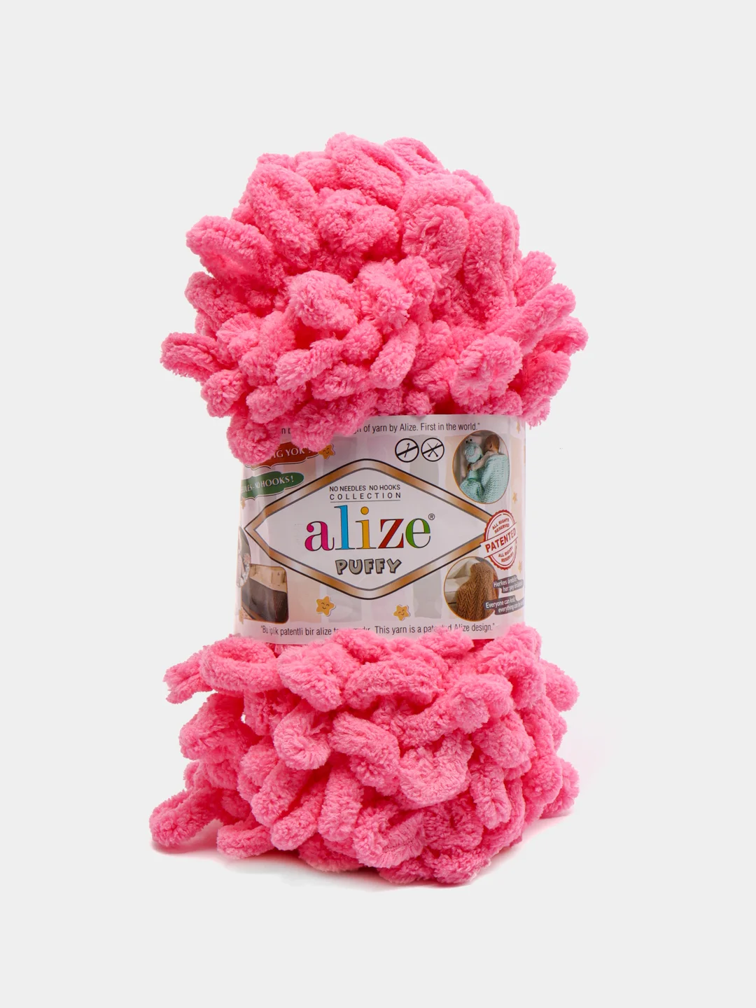 Фуксия пряжа Alize Puffy, 5 штук, петельки большие