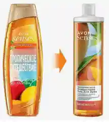Манго увлажняющий крем AVON SENSES "12 ароматов", гель для душа, 250 мл