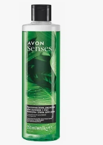 Зеленый увлажняющий крем AVON SENSES "12 ароматов", гель для душа, 250 мл