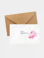 Открытка "Прости"