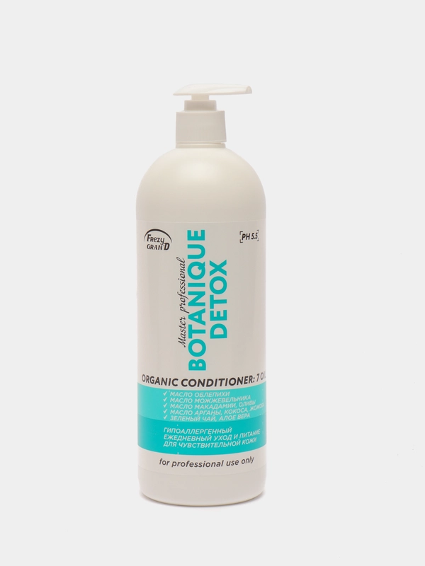FREZY GRAND кондиционер для чувствительной кожи головы Botanique Detox, 1000 мл