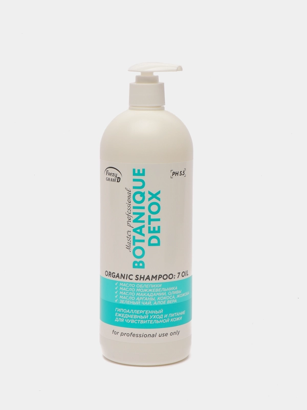 FREZY GRAND Шампунь для чувствительной кожи головы Botanique Detox, 1000мл