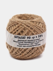Шпагат джутовый, 100 м