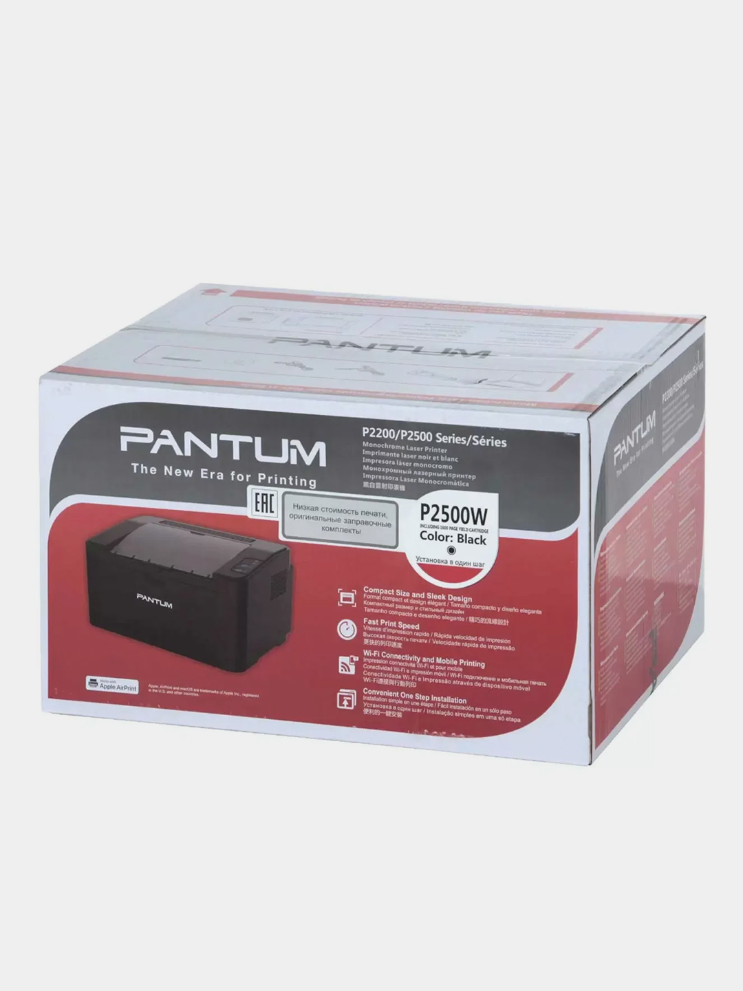 Pantum p2207 драйвер. Pantum p2500w. Принтер Pantum p2500. Принтер Pantum p2500w (p2500w). Принтер Pantum Pantum p 2500w.