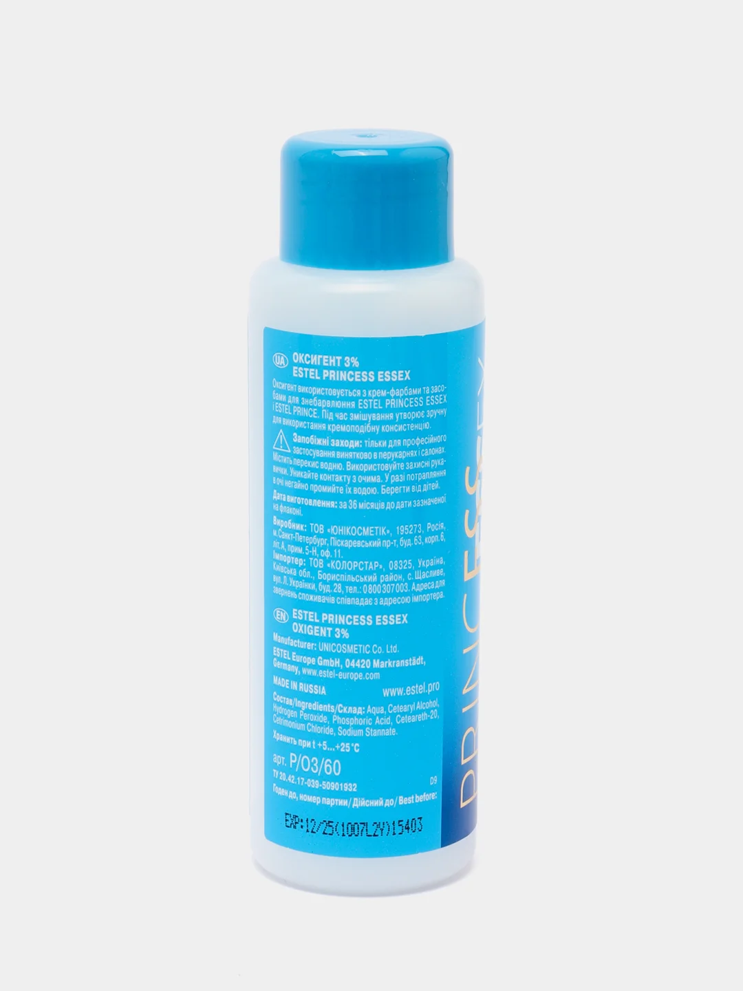 Оксигент 3% Estel Princess Essex 5*60ml
