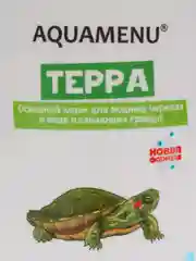 Основной корм для водных черепах Aquamenu Терра "Гранулы плавающие", 250 мл
