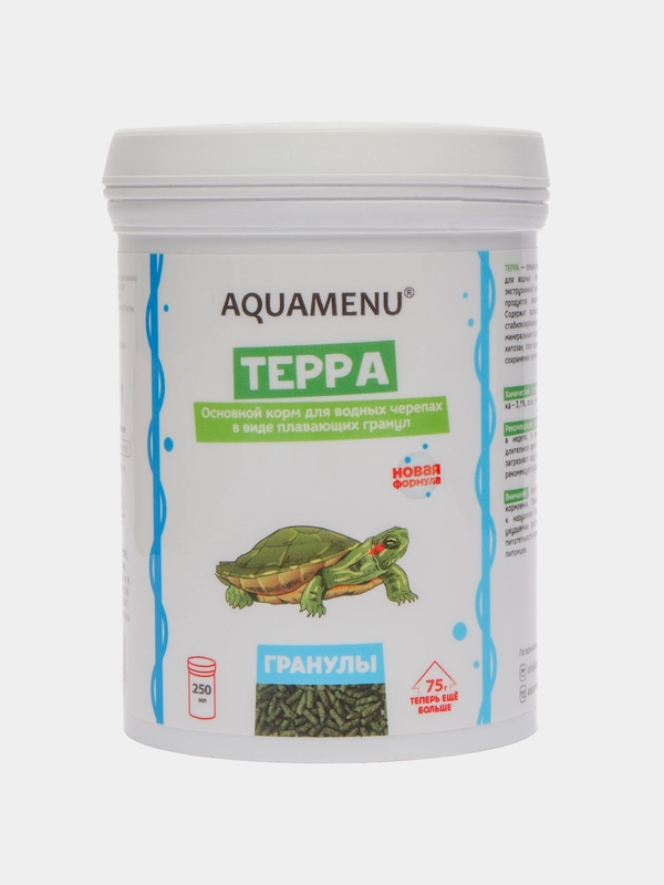 Основной корм для водных черепах Aquamenu Терра "Гранулы плавающие", 250 мл
