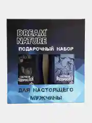 Бирюзовый подарочный набор для женщин, женский