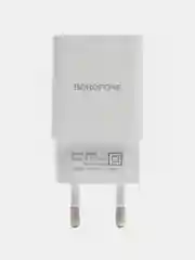 Зарядное устройство для телефона, универсальный, белый, 5V, 2.0А