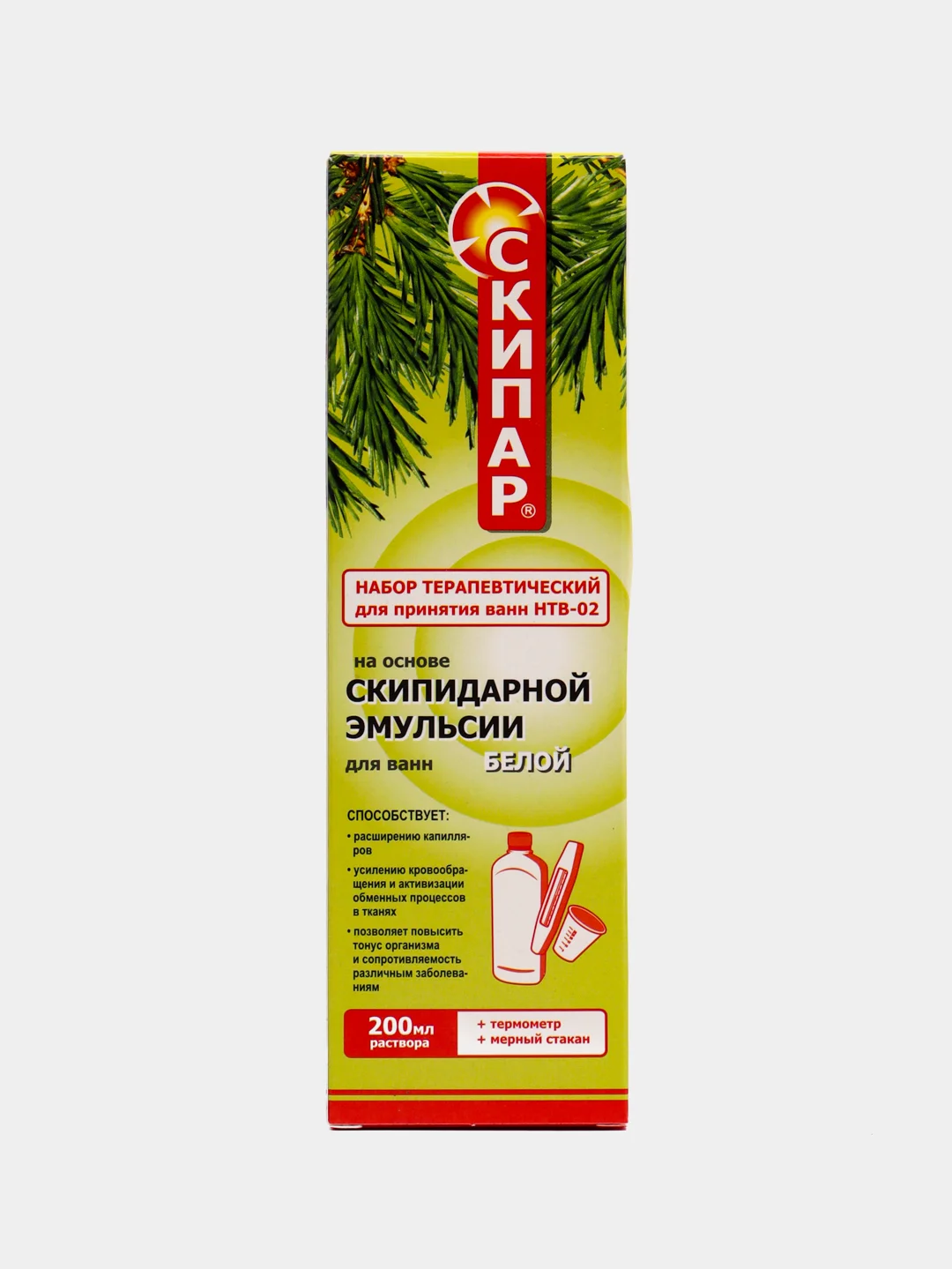 СКИПАР Скипидарная эмульсия белая (набор терапевтический для ванн-02), 0,2 л