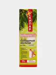 СКИПАР Скипидарная эмульсия белая (набор терапевтический для ванн-02), 0,2 л
