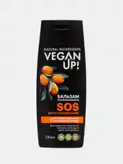 Бальзам-ополаскиватель VEGANUP! SOS восстановление, 230 мл