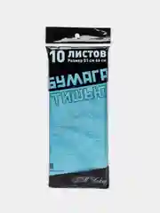 Голубой бумага тишью, 50*66 см, 10 листов, разные цвета
