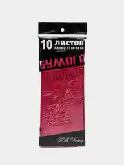 Бордовый бумага тишью, 50*66 см, 10 листов, разные цвета