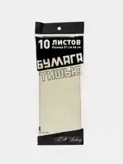 Слоновая кость бумага тишью, 50*66 см, 10 листов, разные цвета