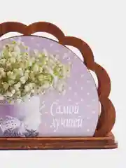 Коричневый доска разделочная, салфетница, декоративная